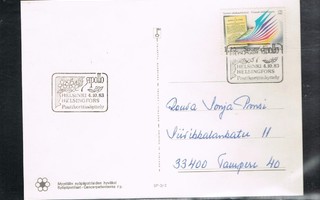 1983  Hki - Apollo postikorttinäyttely