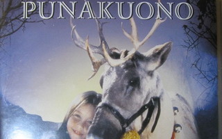 PUNAKUONO/ PRANCER  DVD