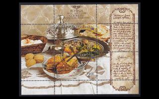 Bosnia-Hertsegovina 389-90BL25 o Europa gastronomia (2005)