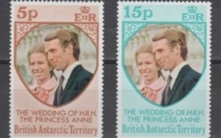 (S1373) BRITISH ANTARCTIC TER 1973 (Princess Anne´s Wedding)