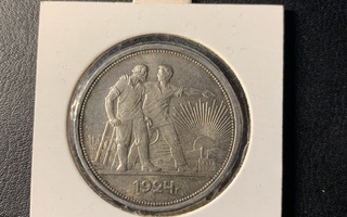 1 rupla 1924