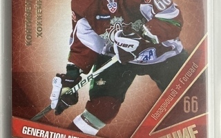 2011-12 Sereal KHL Generation Next #002 Ainars Podzins