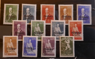 Itä-Karjala, Karhumäki, Äänislinna, kirjeet, postimerkit