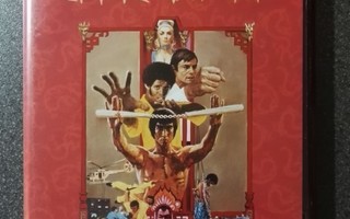 HD-DVD) Bruce Lee: Enter the Dragon _n13