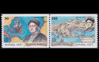 Kreikka 1802-3Cp ** Europa (1992)