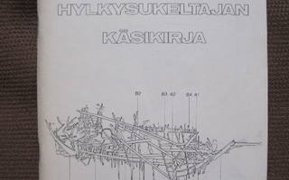 Hylkysukeltajan käsikirja, nidottu, 1.painos (ainoa), 1983