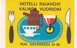Aavasaksa. Hotelli Rajahovi. Valinta Vuorijoki    .     b411