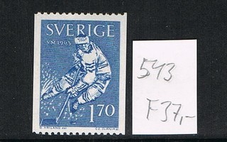 Ruotsi 1963 - Jääkiekon MM 1,70kr  ++