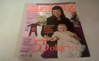 Suuri käsityö 1/2008 -vauvanumero
