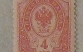 1891 rengasmerkki 4 kop ++