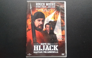 DVD: North Sea Hijack (Roger More, Anthony Perkins 1979/2012