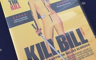 Kill Bill vol.1 DVD
