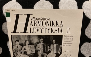 Historiallisia Harmonikka Levytyksiä 1 LP