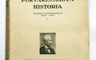 Sigurd Nordenstreng: Porvarissäädyn historia V