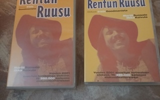 Rentun Ruusu - Elokuva Irwin Goodmanista  DVD + VHS