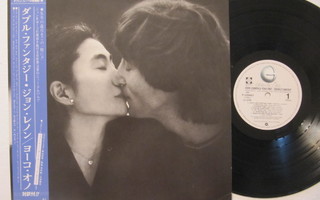 John Lennon & Yoko Ono Double Fantasy Japani LP OBI Beatles