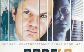 Koodi 46 (2003) Tim Robbins & Samantha Morton