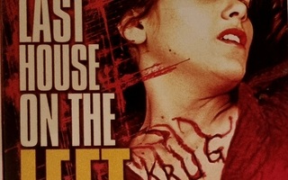 THE LAST HOUSE ON THE LEFT DVD