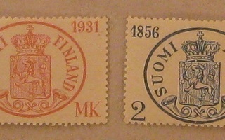 1931 postimerkin 75-vuotisjuhla sarja o