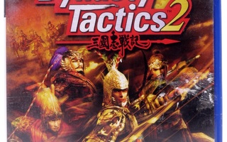 Dynasty Tactics 2