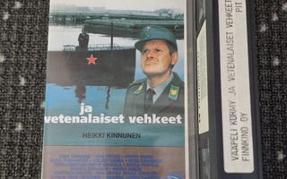 Vääpeli Körmy ja Vetenalaiset Vehkeet (Heikki Kinnunen) VHS