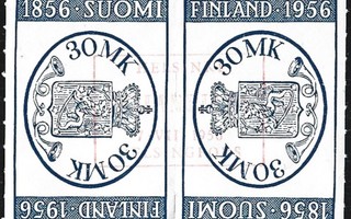 1956 Suomen postim 100 v leimattu LaPe 457 PÄIKKÖPARI