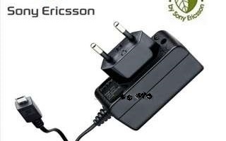 Sony Ericsson EP310 Micro-USB laturi
