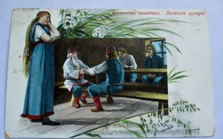 Keinänen Kalevala - 1907 kaksikielinen tekstitys