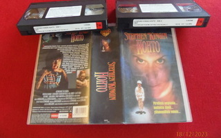 Hohto 2VHS (Warner Home Video)