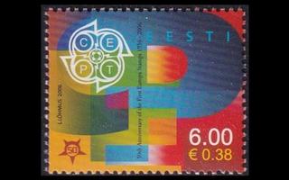 Eesti 537 ** Europa-merkit 50v (2006)
