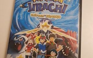 Pokemon Jirachi - Toiveentäyttäjä DVD