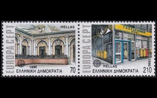 Kreikka 1742-3p ** Europa postitoimistoja (1990)