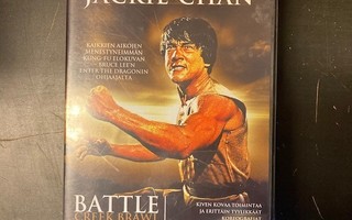 Battle Creek Brawl DVD