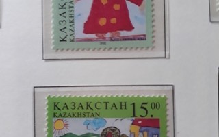 Kazakstan 1998 - Lasten piirrustuksia (2)  ++