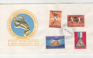 FDC 1969 Kreikka. Olympia-aihe.