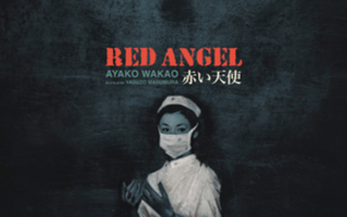 Red Angel Blu-ray **muoveissa**