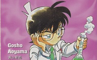 Gosho Aoyama: Salapoliisi Conan 18