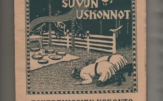 Holmberg: Tsheremissien uskonto, SKS 1914-1915, nid., K3 +