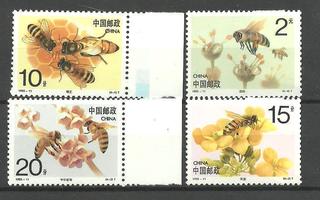 HYÖNTEISET mehiläiset eläinaiheinen sarja KIINA 1993 **