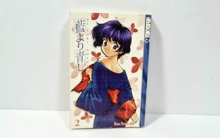 Ai Yori Aoshi volume 2 (englanti)