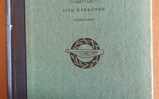 SIS.PK! Kansakoulun runokirja, Wsoy 1929,5.uud.p.+ extra!