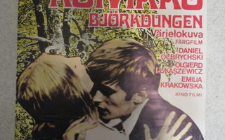 Koivikko (Andrzej Wajda, 1970) - vanha elokuvajuliste