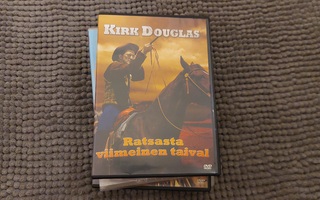 Ratsasta viimeinen taival DVD Suomiversio