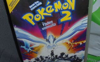 VHS Pokemon 2 yhden voimalla
