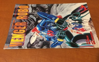 VIZ MANGA HEROES VENGER ROBO 2/1993 HYVÄ