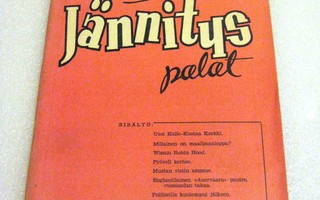 Outsider Jännityspalat No. 1 / 1949