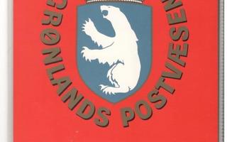 v. 1981 Grönlanti-vuosilajitelma