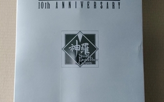 Final Fantasy VII 10th Anniversary Potion