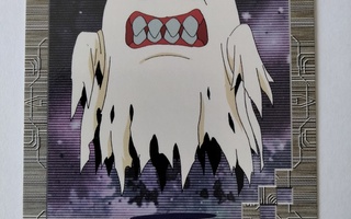Digimon - Bakemon kortti