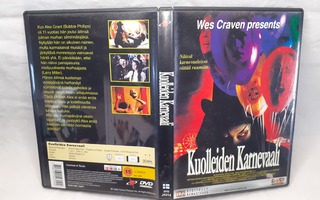 Kuolleiden Karnevaali / Carnival of Souls DVD